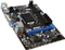 MSI B85M-P33 (Intel 1150) Vorschaubild