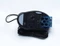 Logitech G5 Laser Mouse Refresh, USB Vorschaubild