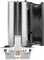 PCCooler S83 V2 Vorschaubild