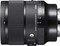 Sigma Art 24mm 1.4 DG DN für L-Mount Vorschaubild
