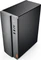 Lenovo IdeaCentre 510-15IKL, Core i3-7100, 4GB RAM, 1TB HDD, GeForce GT 730, PL Vorschaubild
