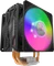 Cooler Master Hyper 212 LED Turbo ARGB Vorschaubild