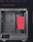 Thermaltake Divider 500 TG ARGB, schwarz, Glasfenster Vorschaubild