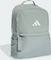 adidas Sport wonder sage/silver metallic (Damen) Vorschaubild