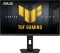 ASUS TUF Gaming VG27AQML5F, 27" Vorschaubild