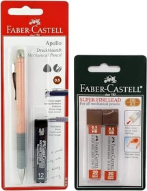Faber-Castell PITT artist pen brush indischrot