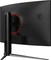MSI Optix G271CQPDE, 27" Vorschaubild