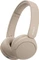 Sony WH-CH520 Vorschaubild