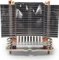 Dynatron / Inter-Tech A-47 / A47 Vorschaubild