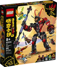 LEGO Monkie Kid - Mech von Evil Macaque