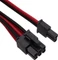 Corsair PSU Cable Kit Type 4 - Starter Package - Gen3, rot/schwarz Vorschaubild