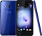 HTC U11 Dual-SIM 64GB/4GB blau Vorschaubild