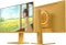 JapanNext JN-I238FHD120F-HSP-YE, 23.8" Vorschaubild