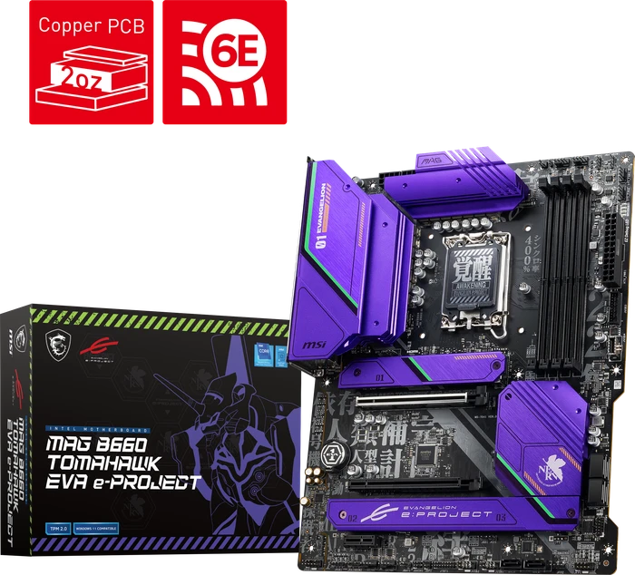 MSI MAG B660 Tomahawk EVA e-PROJECT (Intel 1700)