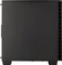 Corsair Carbide Series Quiet 400Q, schallgedämmt Vorschaubild