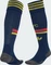 adidas FC Arsenal 2026/2027 Auswärtsstutzen collegiate navy Vorschaubild