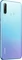 Huawei P30 Lite New Edition Dual-SIM breathing crystal Vorschaubild