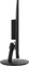 MSI PRO MP242, 23.8" Vorschaubild
