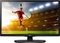 LG 20MT48DF-PS, 19.5" Vorschaubild