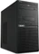 Acer Extensa M2 M2610, Core i3-4170, 8GB RAM, 1TB HDD Vorschaubild