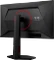 AOC 25G4ZR, 24.5" Vorschaubild