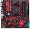 ASUS Expedition EX-A320M-GAMING (AMD AM4) Vorschaubild