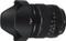 Fujifilm Fujinon XF 16-80mm 4.0 R OIS WR Vorschaubild