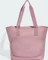 adidas Prime Tote Shopper Vorschaubild