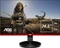 AOC G2590FX, 24.5" Vorschaubild