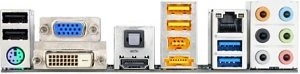 GIGABYTE GA-880GMA-UD2H (AMD AM3)