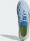 adidas Predator League FG crystal sky/ray blue/team solar yellow 2 (Herren) Vorschaubild