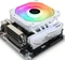 Thermalright AXP120-X67 White ARGB Vorschaubild