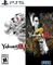 Yakuza Kiwami Vorschaubild