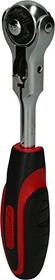KS Tools MODIFIX Mini-T-Griff Gelenk-Ratsche, 1/4"