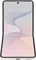 Samsung Galaxy Z Flip8 512GB cream Vorschaubild