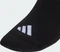 adidas Stonewash Crew Socken aurora ink/olive strata/black/white, 3 Paare Vorschaubild