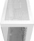DeepCool CH690 Digital WH, weiß, Glasfenster Vorschaubild