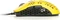 HK Gaming Mira-M Gaming Mouse Bumblebee gelb/schwarz, USB Vorschaubild