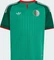 adidas FIFA WM 2026 Algerien Auswärtstrikot kurzarm court green (Junior) Vorschaubild