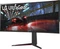 LG UltraGear GN9 38GN950-B, 37.5" Vorschaubild
