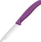 Victorinox Swiss Classic Gemüsemesser 8cm Vorschaubild