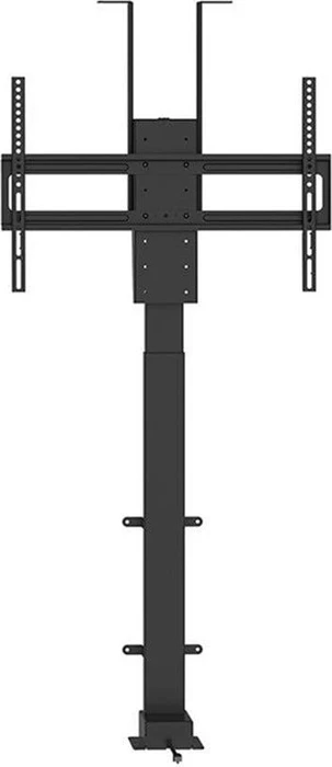 Multibrackets M Motorized TV Lift Turn X-Large