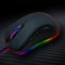 Berserker Gaming Svipdag S3 Gaming Mouse, USB Vorschaubild