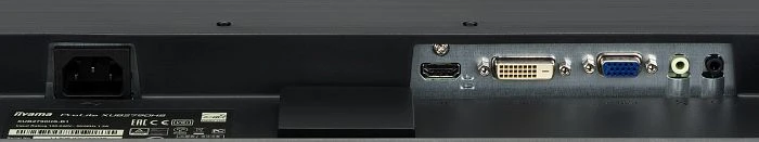 iiyama ProLite XUB2790HS-B1, 27"