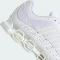 adidas Megaride cloud white/grey one Vorschaubild