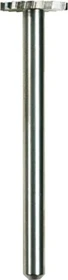 Dremel 199 Hochgeschwindigkeits-Fräser, (D)9.5mm, 2 Stück