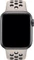 Apple Nike Sportarmband S/M und M/L für Apple Watch 40mm desert sand/schwarz Vorschaubild