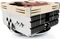 Noctua NH-L9x65 Vorschaubild