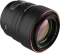 Rollei AF 85mm 1.8 für Sony E Vorschaubild