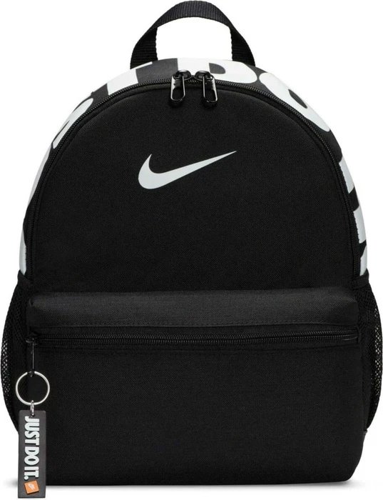Nike Brasilia JDI schwarz/weiß (Junior)